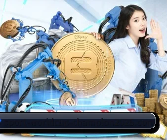 正式成立
